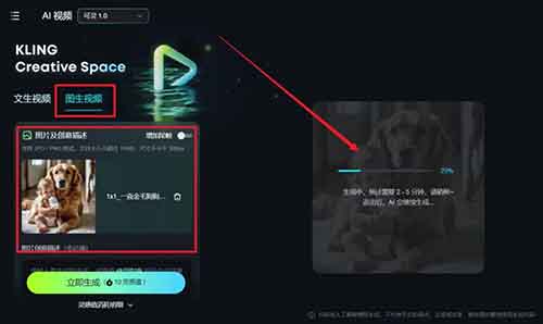AI宠物带娃搞笑视频项目，条条10W+点赞，保姆级玩法分享