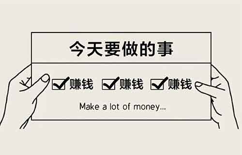 轻松日入7000+的暴利信息差项目大揭秘!新手也能轻松上手的国庆头像制作变现流程