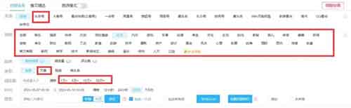 AI头条掘金项目，用这个方法，新手小白也能日入300+