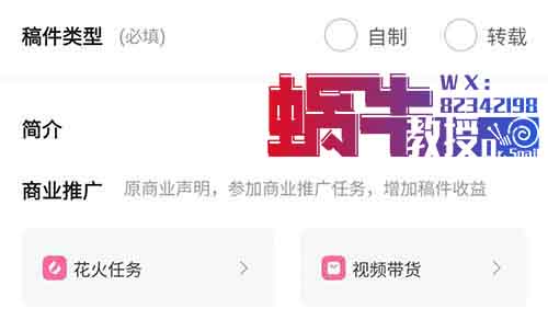 b站无脑搬运,接广告50一个小时,0粉丝账号爆一条作品赚500-1000!