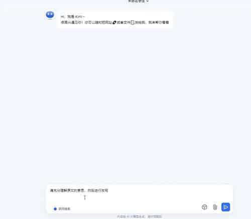 新号5条作品涨粉1600+，戒色赛道冷门玩法，教程送你！