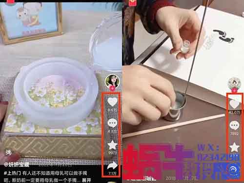 母婴纪念品定制项目，一单100+！分享关键操作步骤