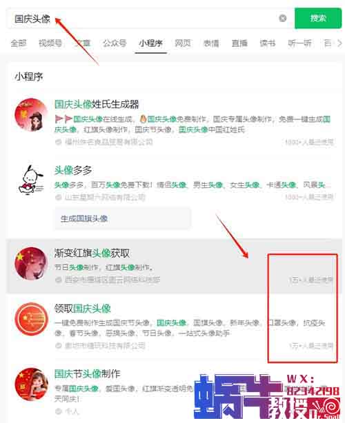 7天赚5K！国庆假期“搞钱”能做的6个副业推荐
