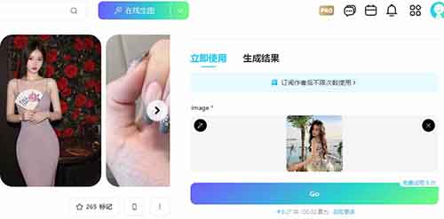 美女号玩法，超现实真人写真，软件全部免费，快来学！