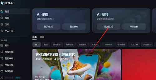 美女号玩法，超现实真人写真，软件全部免费，快来学！