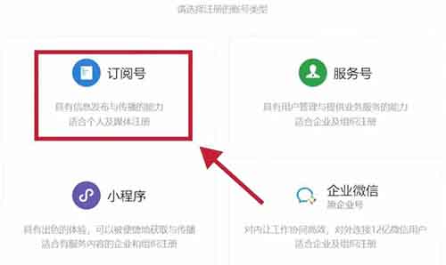 轻松日赚500+！手机就能做的高收益副业，微信小绿书详解！