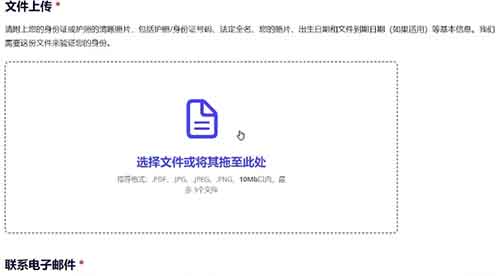 轻松搬运国内小说，月入14000+！零门槛操作赚美金项目！保姆式教程！