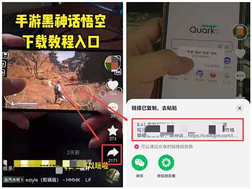网盘拉新推广，用这个方法，小白也能月入15000+（附详细教程）