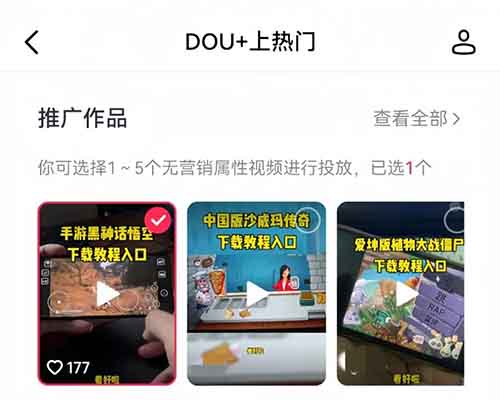 网盘拉新推广，用这个方法，小白也能月入15000+（附详细教程）