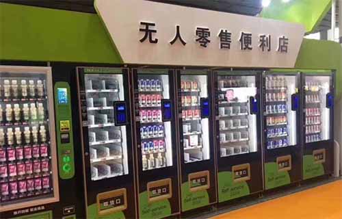 无人售货机标注项目，简单操作，日入200+（附渠道平台）