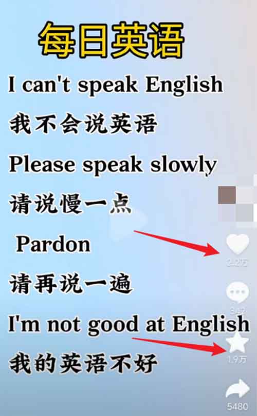 小红书虚拟资料项目，操作简单，日入500+（附详细教程）