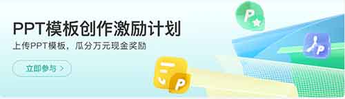 一个被人忽略的项目，实现躺赚管道收益，百度文库搬砖项目