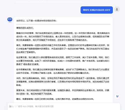 一个被人忽略的项目，实现躺赚管道收益，百度文库搬砖项目