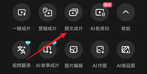 抖音今日话题项目，有人利用这个方法，9天时间涨粉10000+