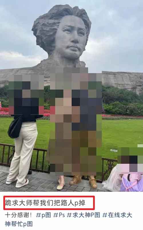 在小红书帮人P图，有人用这个方法，1单9.9元，赚了180000+
