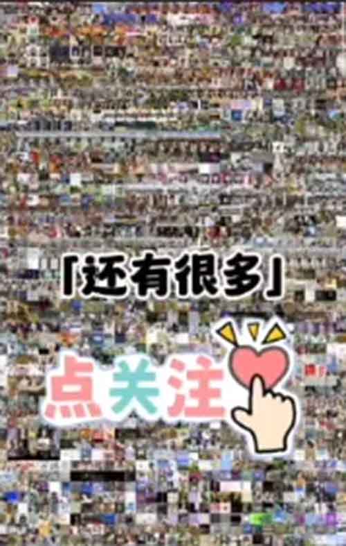揭秘：AI批量制作美女，收割中老年钱包