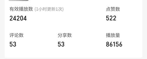 拼夕夕视频零撸羊毛玩法，无脑搬运即可！【附操作流程】