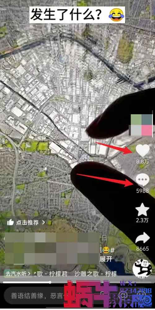 谷歌地图项目新玩法，1单25.9，变现了15565+，看完这个方法直接上手