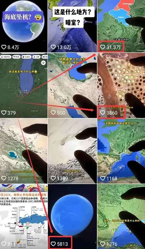 谷歌地图项目新玩法，1单25.9，变现了15565+，看完这个方法直接上手