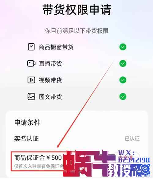谷歌地图项目新玩法，1单25.9，变现了15565+，看完这个方法直接上手