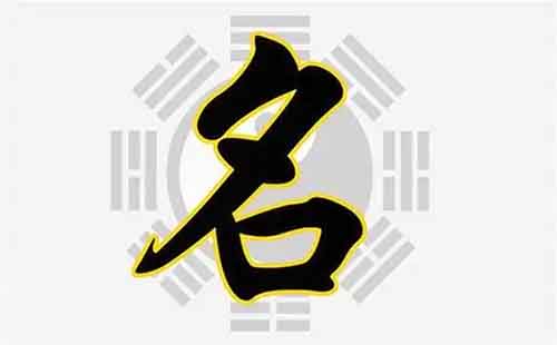 小红书起名项目,这样做,有人月入2W+(附详细教程)