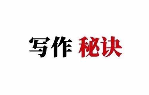 写作赚钱攻略:用AI写短篇爽文,这个月赚了2万,小白如何入局?