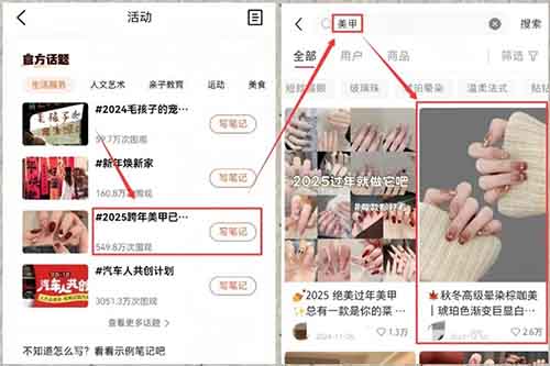 一天收入1555.62，大众点评赏金计划，搬运就有收益（附详细教程）