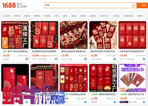 4个不起眼的小生意,投资几千块,一个人就能干,一年也能挣几十万