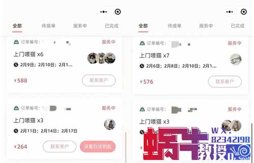 4个不起眼的小生意,投资几千块,一个人就能干,一年也能挣几十万