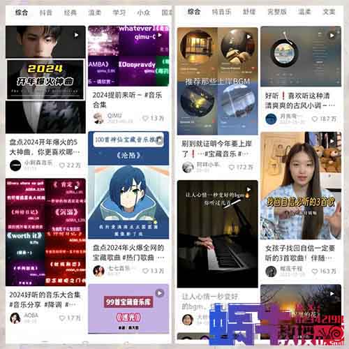 小红书暴力音乐号，靠这个方法做，0基础普通人也能月入5000+（附详细教程）