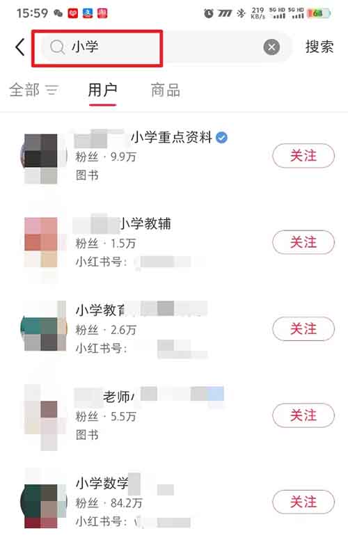 寒假必做项目，1单12.99元，变现了50000+，看完这个保姆式方法直接上手