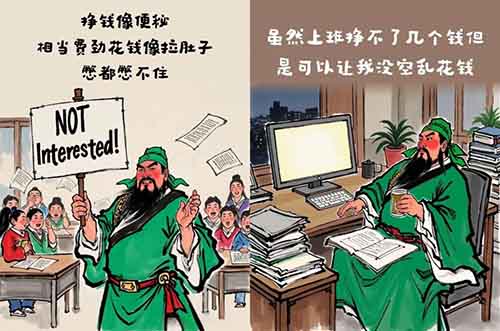 他凭几张图片,1天就赚了5926!看完这篇攻略,人人都能轻松做到!
