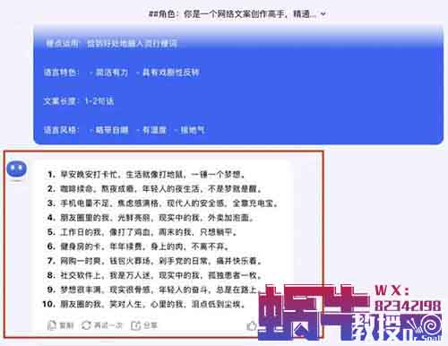 他凭几张图片,1天就赚了5926!看完这篇攻略,人人都能轻松做到!