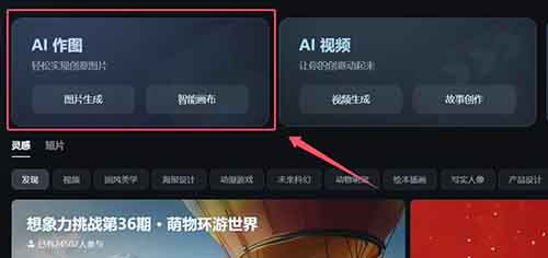 他凭几张图片,1天就赚了5926!看完这篇攻略,人人都能轻松做到!