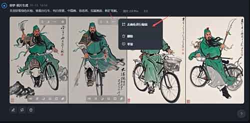 他凭几张图片,1天就赚了5926!看完这篇攻略,人人都能轻松做到!