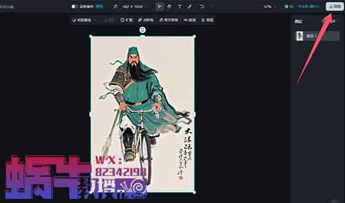 他凭几张图片,1天就赚了5926!看完这篇攻略,人人都能轻松做到!