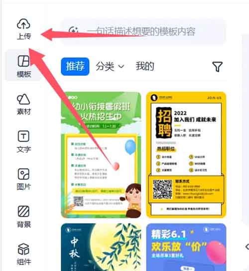 他凭几张图片,1天就赚了5926!看完这篇攻略,人人都能轻松做到!