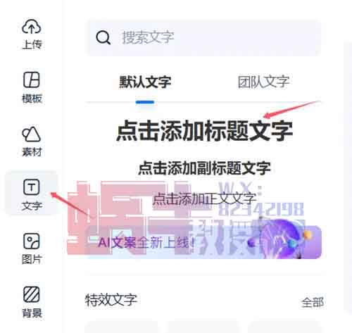 他凭几张图片,1天就赚了5926!看完这篇攻略,人人都能轻松做到!