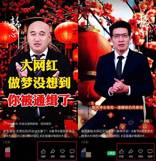 他在视频号上做数字人带货,卖进口蜂蜜赚了3W+!他的方法人人可用!