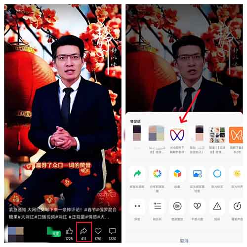 他在视频号上做数字人带货,卖进口蜂蜜赚了3W+!他的方法人人可用!