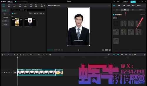 他在视频号上做数字人带货,卖进口蜂蜜赚了3W+!他的方法人人可用!