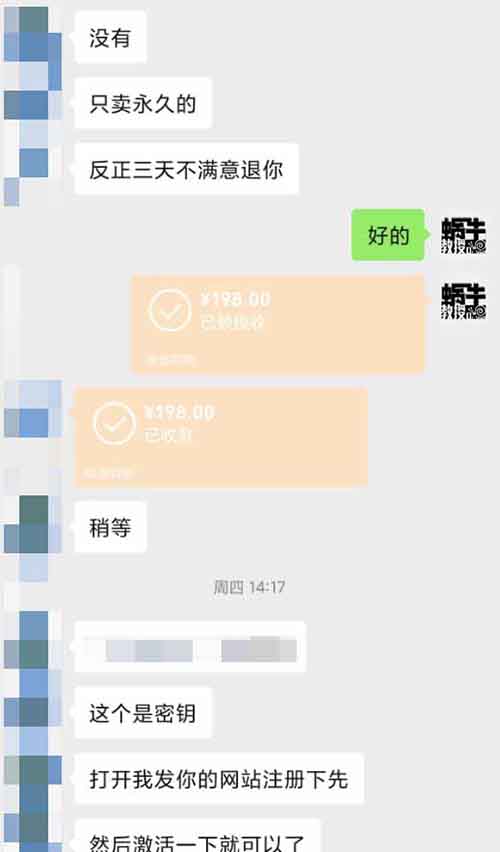 最新小红书起名项目，这个新玩法，有人已经月入2w+【保姆式教程】