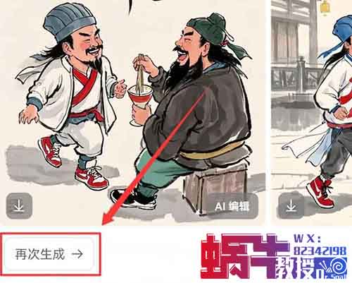 小绿书野路子，靠这个方法，一部手机，不发文章，也能轻松月入14000+（附详细流程）