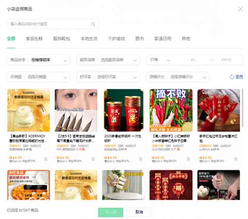 公众号搞钱，分享6个变现方法，0基础普通人都能轻松入手（建议收藏）
