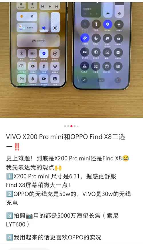 得物视频种草项目，0粉可变现，日入200+，新手小白可操作！