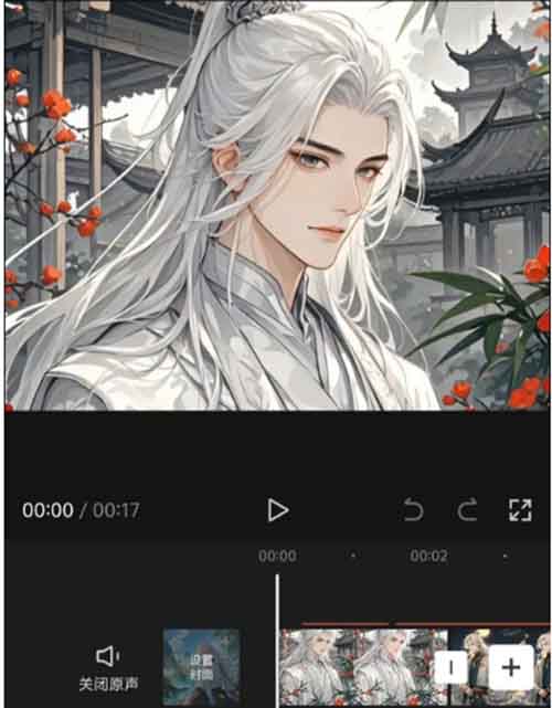 deepseek做漫画小说推文，2个软件，直接搞定，赶紧操作起来