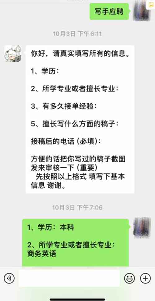 学DeepSeek,闷声发财!