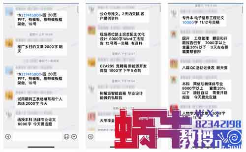 学DeepSeek,闷声发财!