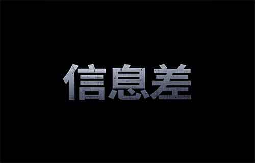 2天赚了1000+，百度网盘免费扩容信息差小项目，人人都能做！（附网盘扩容方法）