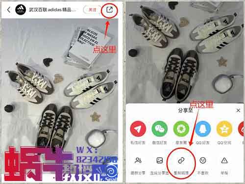 无脑搬运，得物赏金计划一天收入140.86，这个方法挣小钱是真简单（附详细教程）